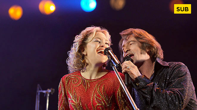 Song Sung Blue (12A)